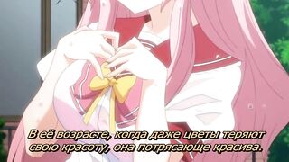Paradise Sisters 2 Imouto Paradise 2 RUS SUB