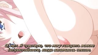 Paradise Sisters 2 Imouto Paradise 2 RUS SUB