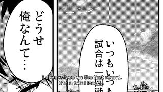 Ero Manga! H mo Manga mo Step-up ep1 ENG SUB