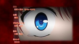 Shiiku x Kanojo / 飼育×彼女 ep3