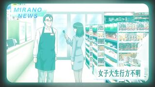 Shiiku x Kanojo / 飼育×彼女 ep3
