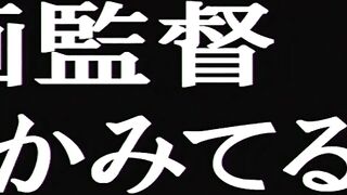 Taimanin Asagi / 対魔忍アサギ ep1 RUS SUB