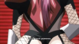 Taimanin Asagi / 対魔忍アサギ ep1 RUS SUB