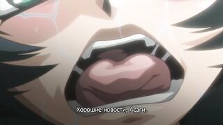 Taimanin Asagi / 対魔忍アサギ ep2 RUS SUB