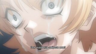 Taimanin Asagi / 対魔忍アサギ ep3 RUS SUB