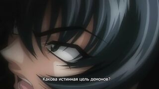 Taimanin Asagi / 対魔忍アサギ ep4 RUS SUB
