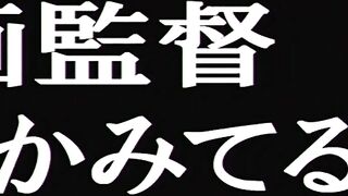 Taimanin Asagi / 対魔忍アサギ ep1