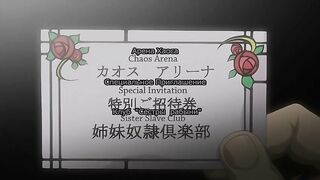Taimanin Asagi / 対魔忍アサギ BONUS RUS SUB