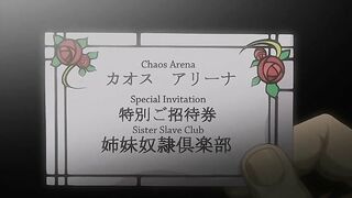 Taimanin Asagi / 対魔忍アサギ BONUS ENG SUB