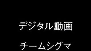 Bokura no Sex / 僕らのセックス ep1