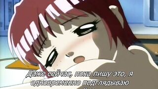 Пылкая принцесса / Binetsu Hime RUS SUB