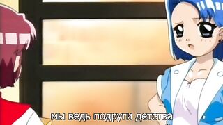 Пылкая принцесса / Binetsu Hime RUS SUB
