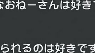 Shin Ruriiro no Yuki ep3 RUS SUB