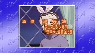 Ecchies / えっちーず ep2