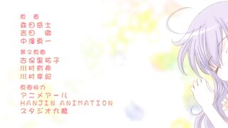 Yawaraka Sangokushi Tsukisase!! ep1