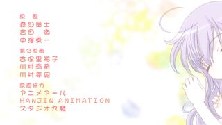 Yawaraka Sangokushi Tsukisase!! ep1 ENG SUB