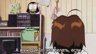 Mahou no Shiho-chan ep1 RUS SUB