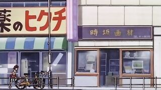 Mahou no Shiho-chan / 魔法の詩保ちゃん ep1