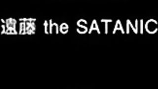 Imako System / イマコシステム ep1 RUS SUB