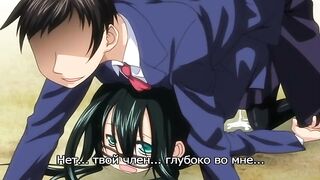 Imako System / イマコシステム ep1 RUS SUB