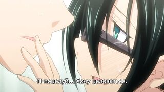 Imako System / イマコシステム ep2 RUS SUB