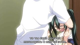 Imako System / イマコシステム ep2 RUS SUB