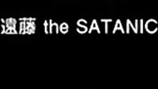 Imako System / イマコシステム ep1