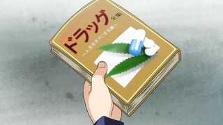 Imako System / イマコシステム ep1