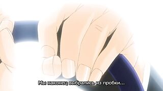 Naisho no Wakana-san RUS SUB