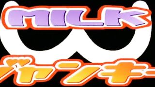 Milk Junkies / Boobalicious ep2 ENG SUB