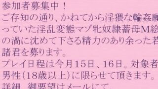 Yama Hime no Mi ep2 RUS SUB