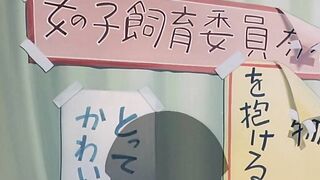 Usagi-chan de Cue!! / うさぎちゃんでキュー ep2