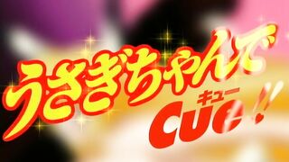 Usagi-chan de Cue!! / うさぎちゃんでキュー ep3