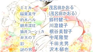 Usagi-chan de Cue!! ep2 ENG SUB