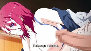 Mesu Kyoushi 4: Kegasareta Kyoudan 2 RUS SUB