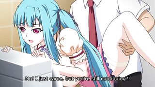 Mesu Kyoushi 4: Kegasareta Kyoudan 1 ENG SUB