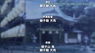 Amakano / アマカノ ep3 ENG SUB