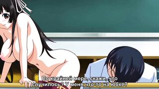 Dorei Usagi to Anthony ep1 RUS SUB