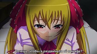 Dorei Usagi to Anthony ep1 RUS SUB