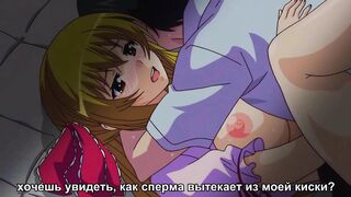 Dorei Usagi to Anthony ep1 RUS SUB