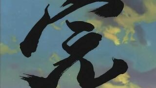 Daiakuji -The Xena Buster- ep6 RUS SUB