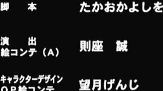 Daiakuji -The Xena Buster- Sp1