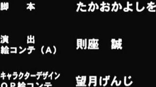 Daiakuji -The Xena Buster- Sp1 ENG SUB