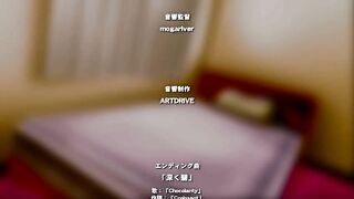 Ima kara Atashi... / 今からアタシ... ep2