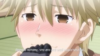 Shoujo-tachi no Sadism ep1 RUS SUB