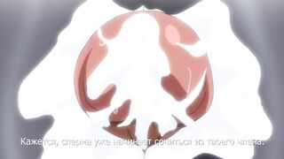 Shoujo-tachi no Sadism ep1 RUS SUB