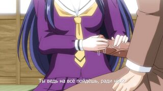 Shoujo-tachi no Sadism ep1 RUS SUB