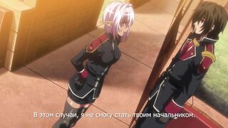 Himekishi Olivia ep2 RUS SUB