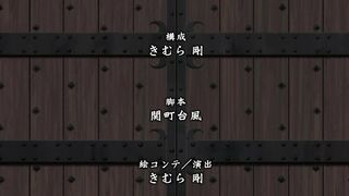 Himekishi Olivia ep2 ENG SUB