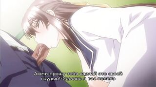 Shin Ringetsu ep1 RUS SUB